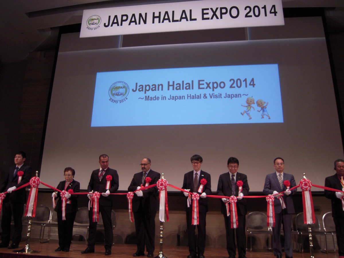 141126-0935-Japan Halal Expo_01