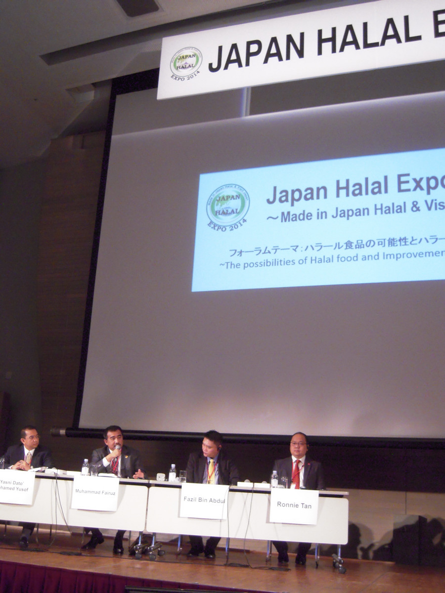 141127-0927-Japan Halal Expo_01