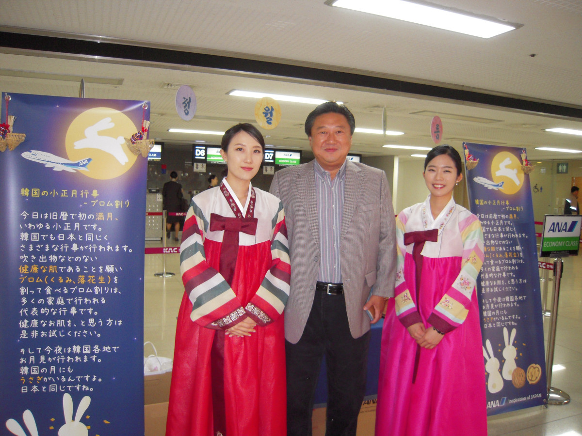 150305-0955-Seoul-金浦空港-テボルム(小正月)_01