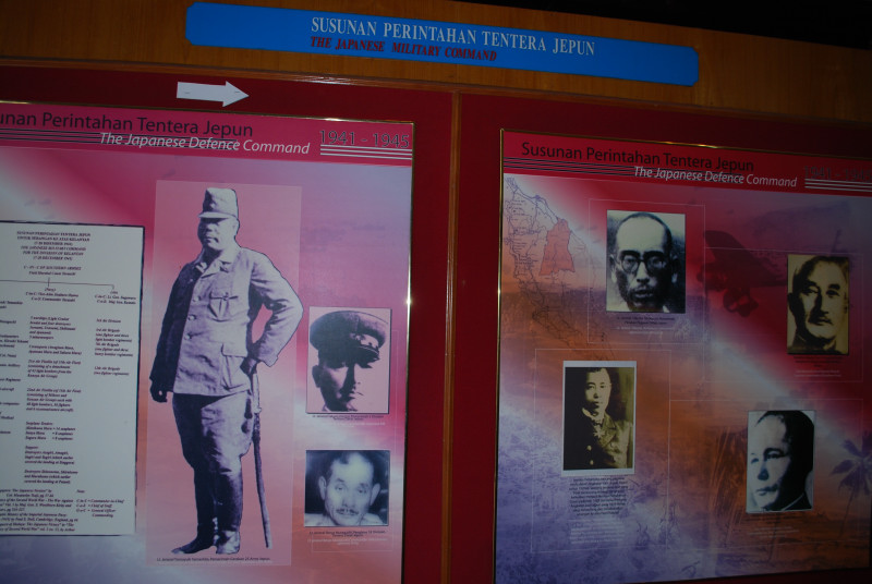 160818-0943-Kota Bharu-戦争博物館