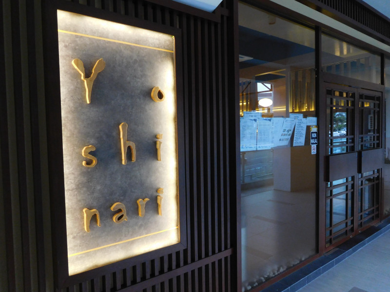 160830-1858-KL-吉成