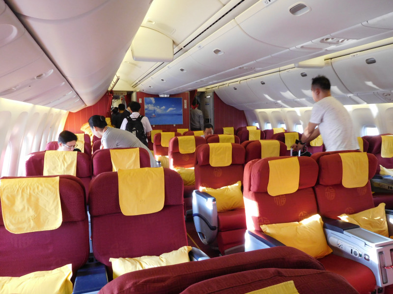 160826-1749-HU7601-PEK-SHA