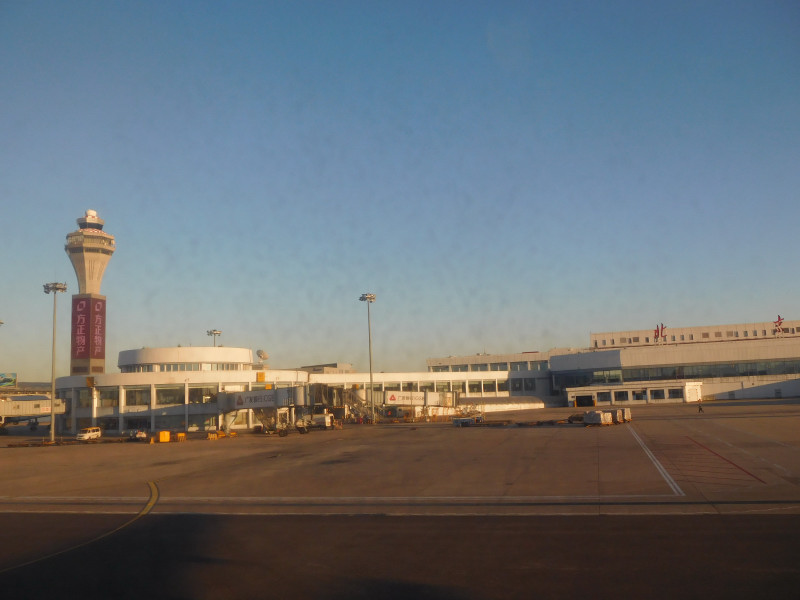 160826-1815-HU7601-PEK-SHA