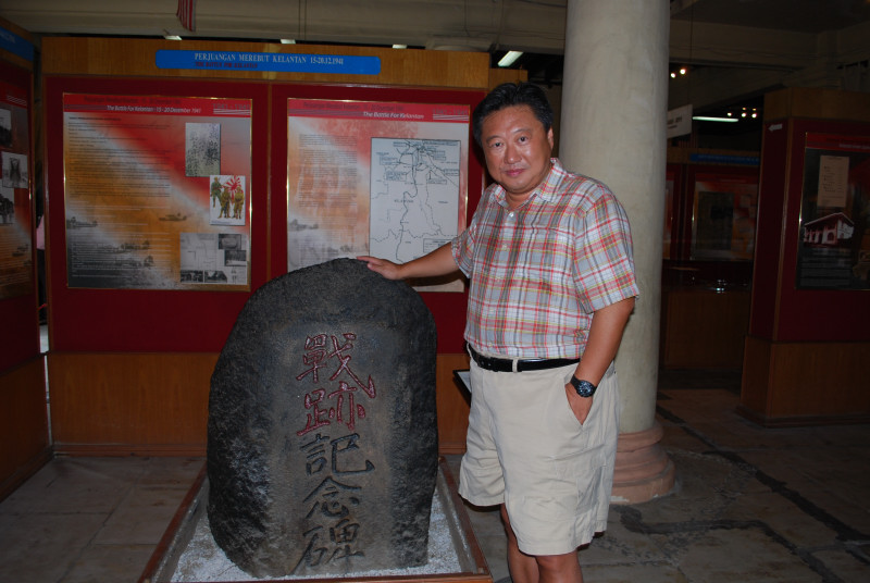 160818-0953-Kota Bharu-戦争博物館