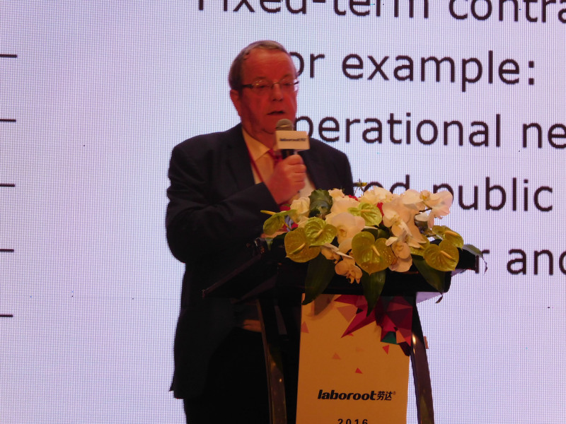 160907-0954-%e4%b8%8a%e6%b5%b7-%e5%8a%b4%e5%83%8d%e6%b3%95%e3%83%95%e3%82%a9%e3%83%bc%e3%83%a9%e3%83%a0